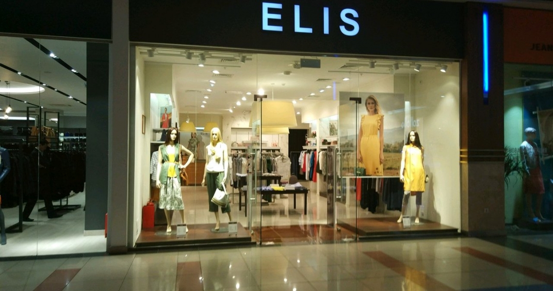 Фотография салона Elis