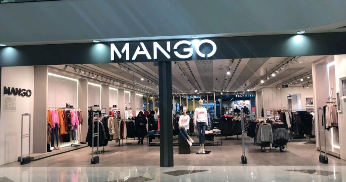 Фотография салона Mango