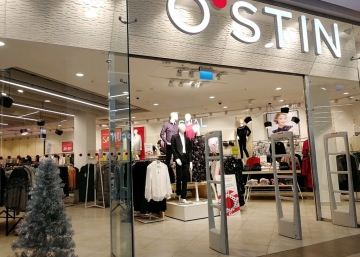 Магазин O`STIN, где можно купить Плащи в Шахтах