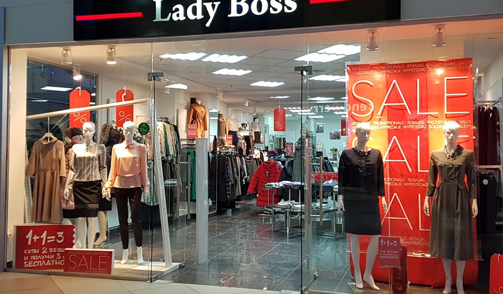 Фотография салона  Lady Boss