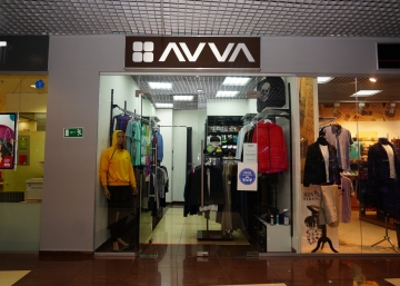 Магазин Avva, где можно купить Пальто в Назрани