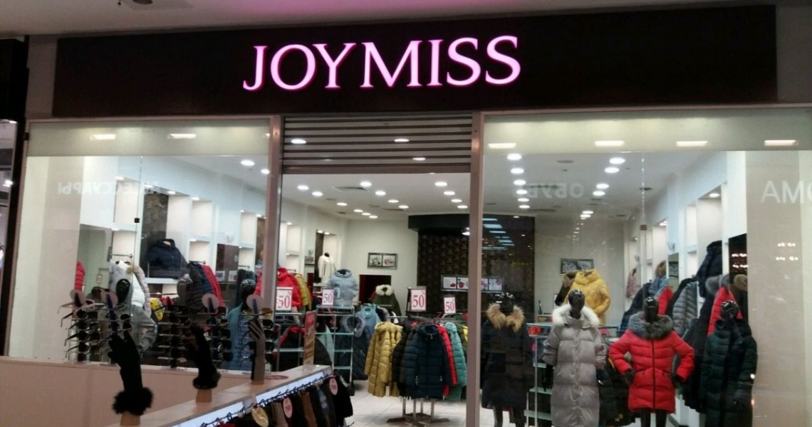 Фотография салона JOYMISS