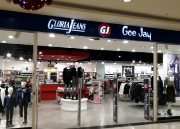 Магазин Gloria jeans, где можно купить Плащи в Ельце