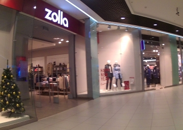 Магазин Zolla, где можно купить Плащи в Орске