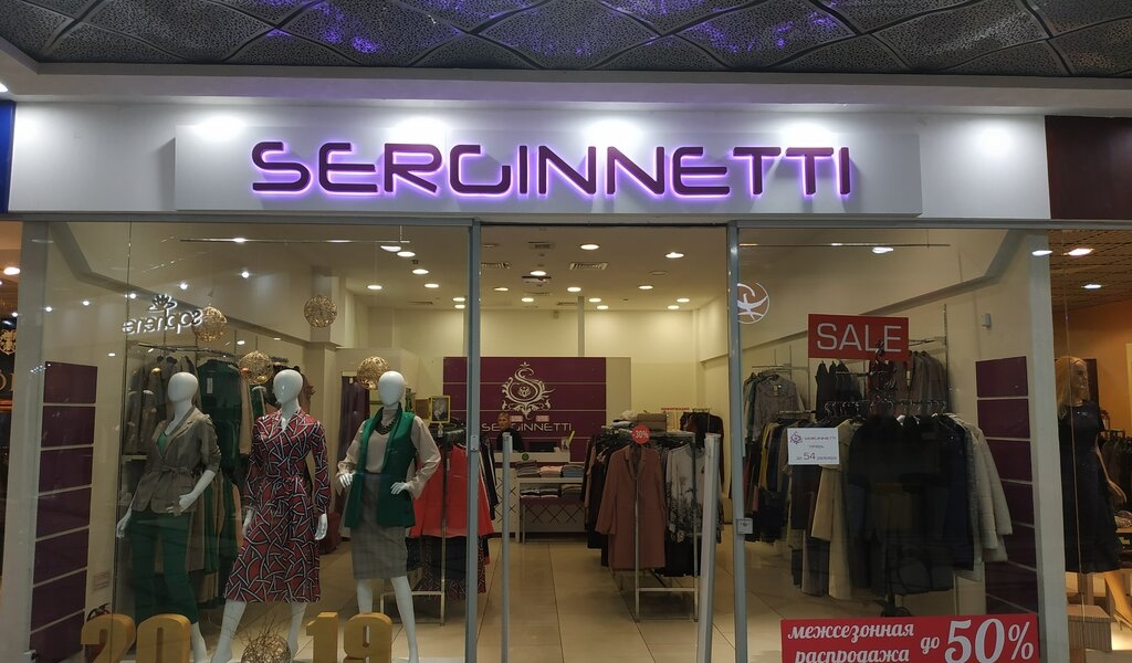 Фотография салона Serginnetti