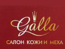 Фотография салона Galla