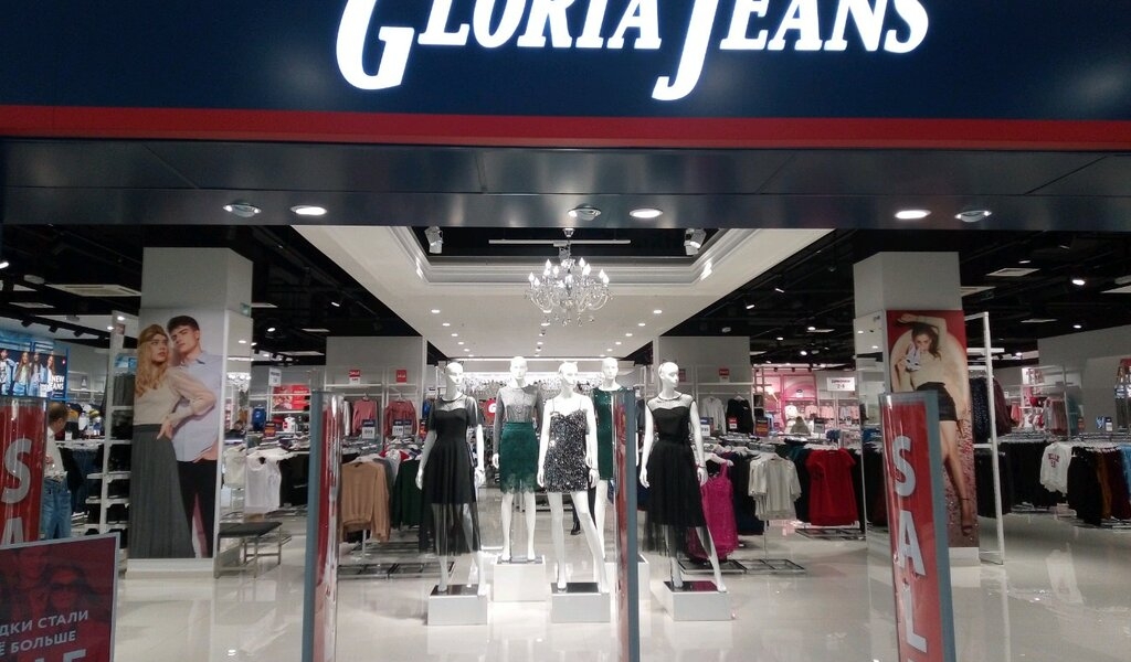 Фотография салона Gloria Jeans