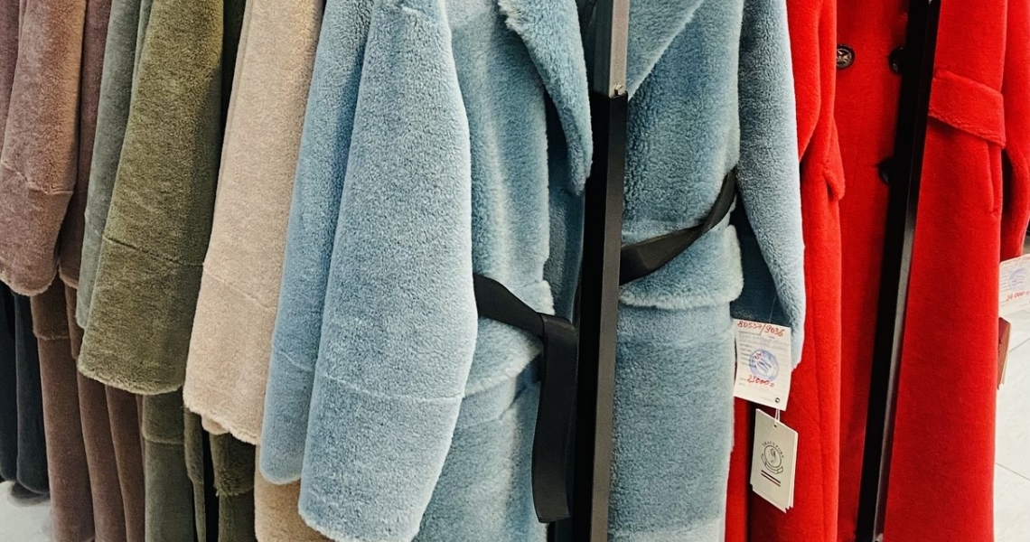 Фотография салона Метелица 