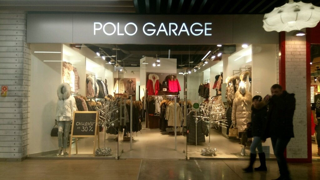 Фотография салона Polo Garage