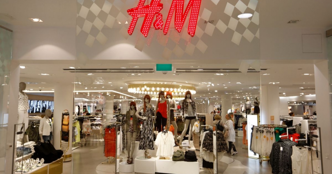 Фотография салона H&M