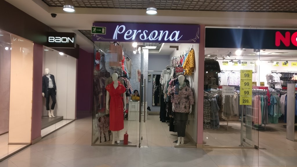 Фотография салона Persona