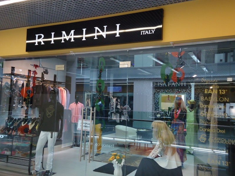 Фотография салона RIMINI