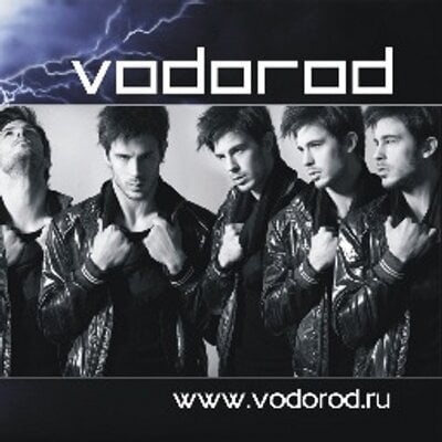 Фотография салона Vodorod