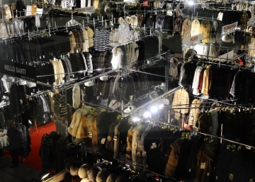 Магазин Первый меховой салон, где можно купить Куртки в Красногорске