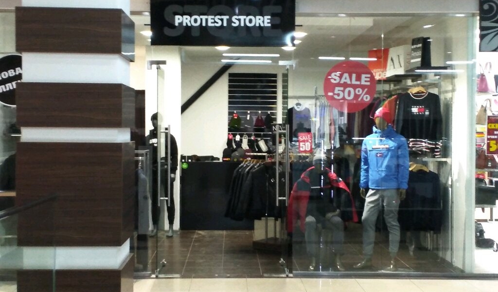 Фотография салона Protest Store