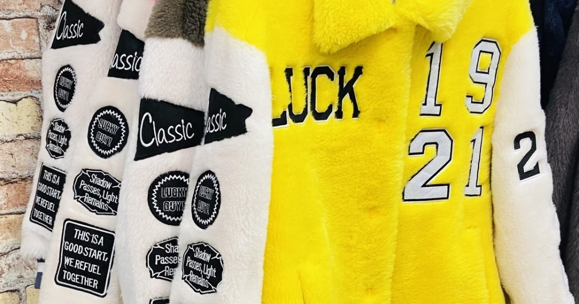 Фотография салона Метелица 