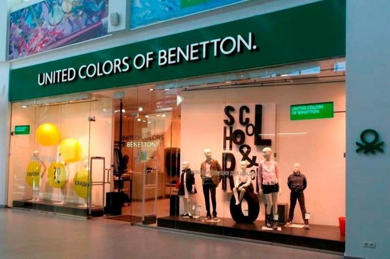 Фотография салона United Colors of Benetton ТЦ Паркхаус
