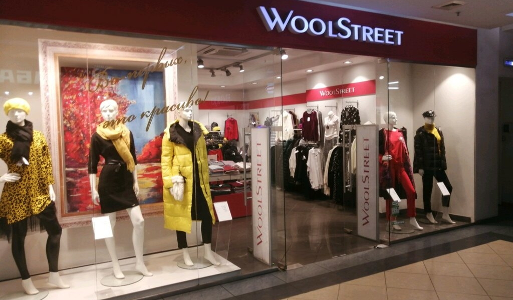 Фотография салона WoolStreet