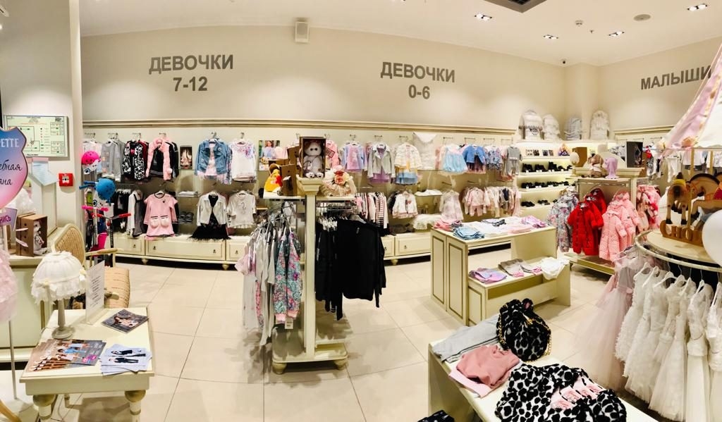Фотография салона Choupette на ул. Ленина
