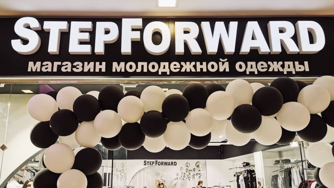 Фотография салона StepForward