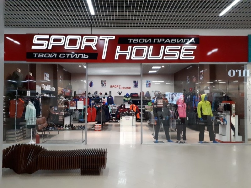 Фотография салона Sporthouse