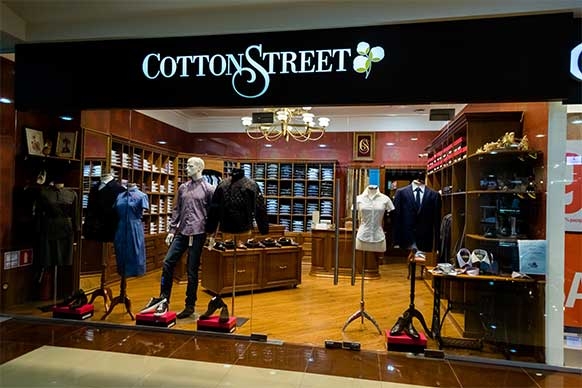 Фотография салона Cotton Street