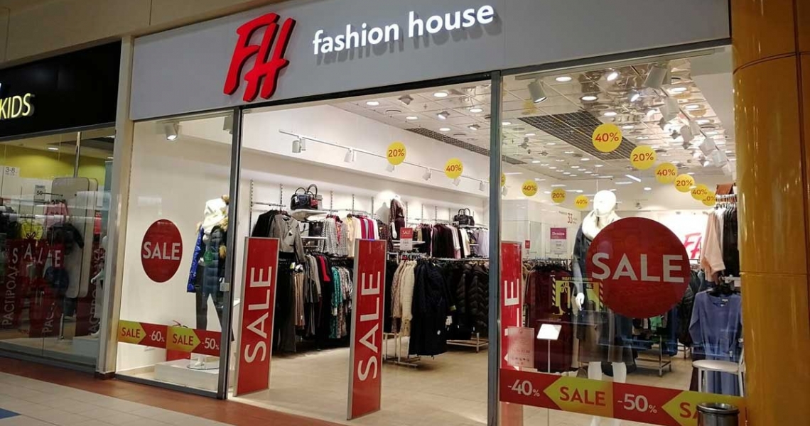 Фотография салона FASHION HOUSE