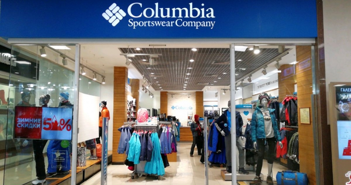 Фотография салона Columbia в ТЦ Центрум