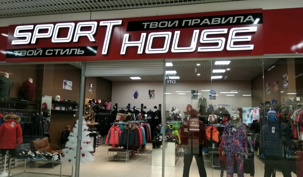 Фотография салона SportHouse