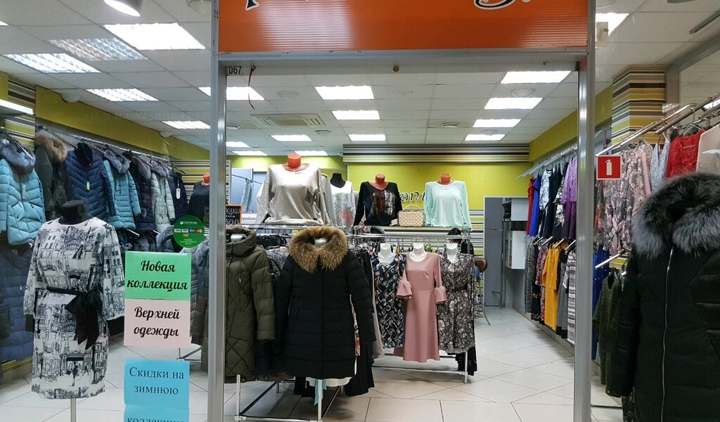 Фотография салона Avantage