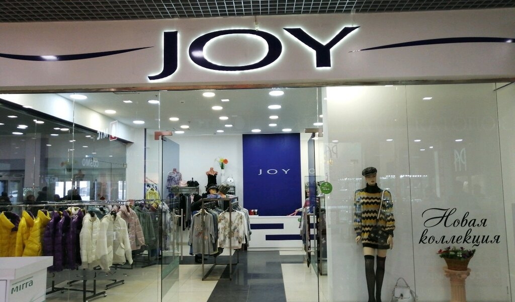 Фотография салона Joy