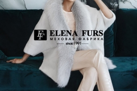 миниатюра фотографии салона Elena Furs