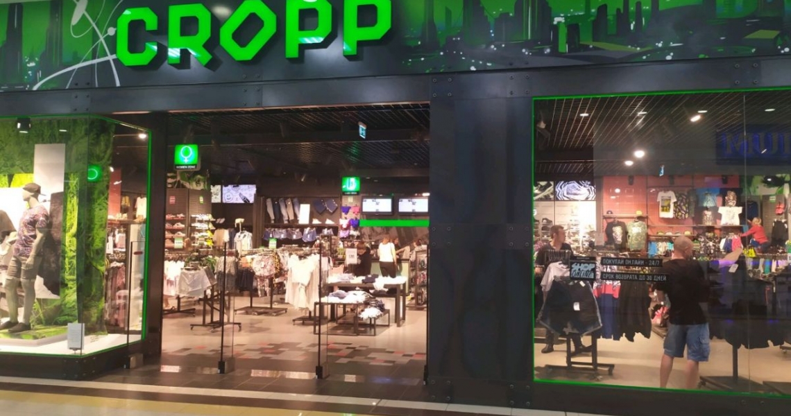 Фотография салона Cropp