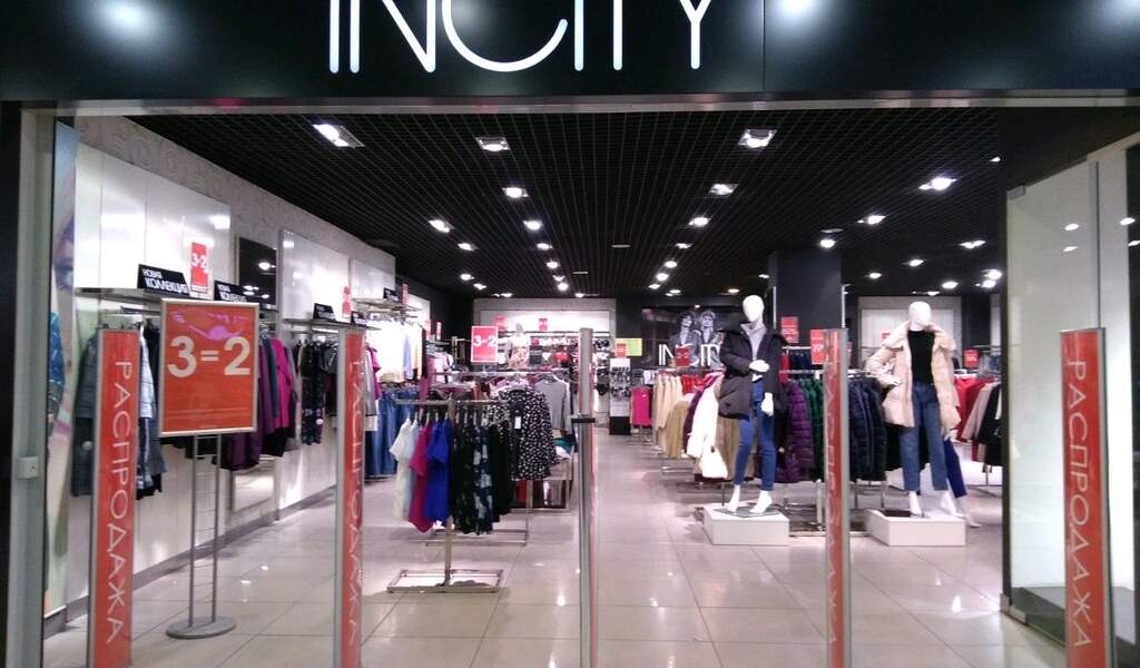 Фотография салона INCITY