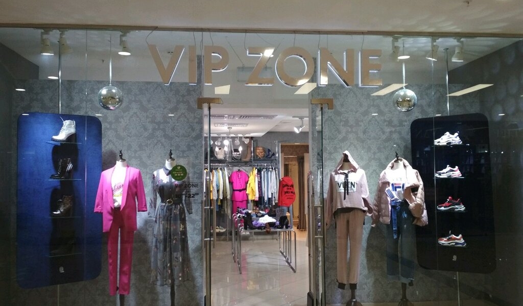 Фотография салона Vip zone