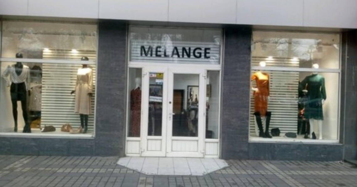 Фотография салона Melange