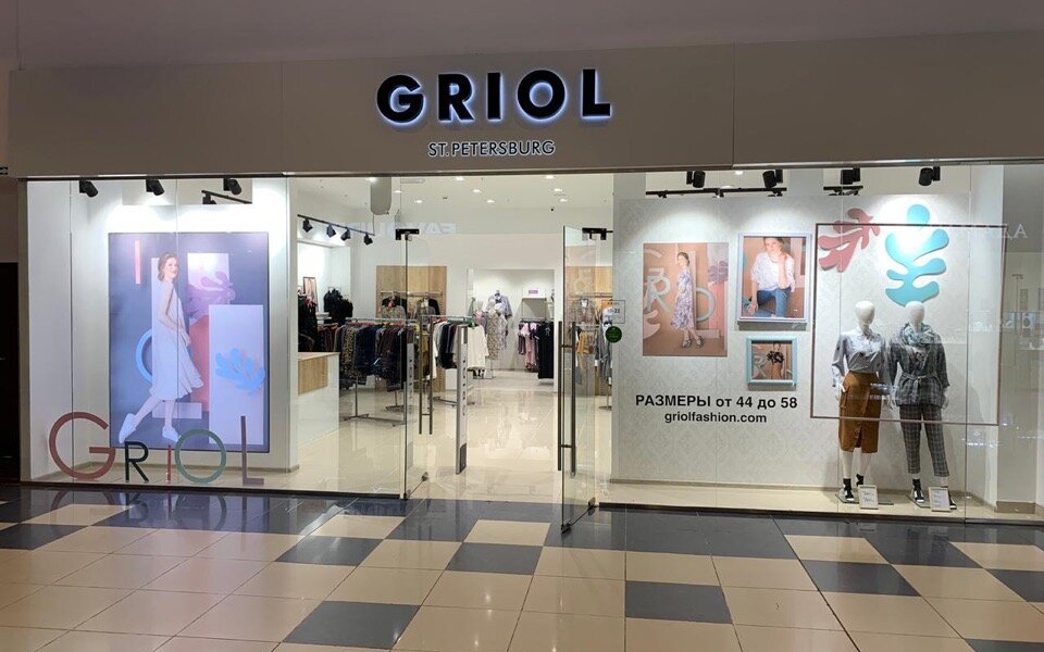 Фотография салона GRIOL