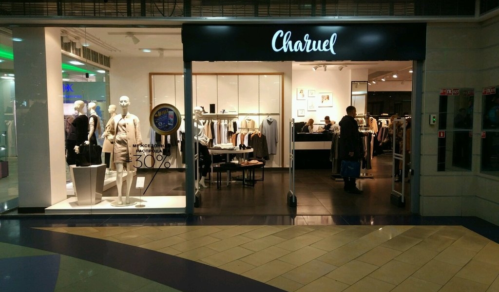 Фотография салона Charuel