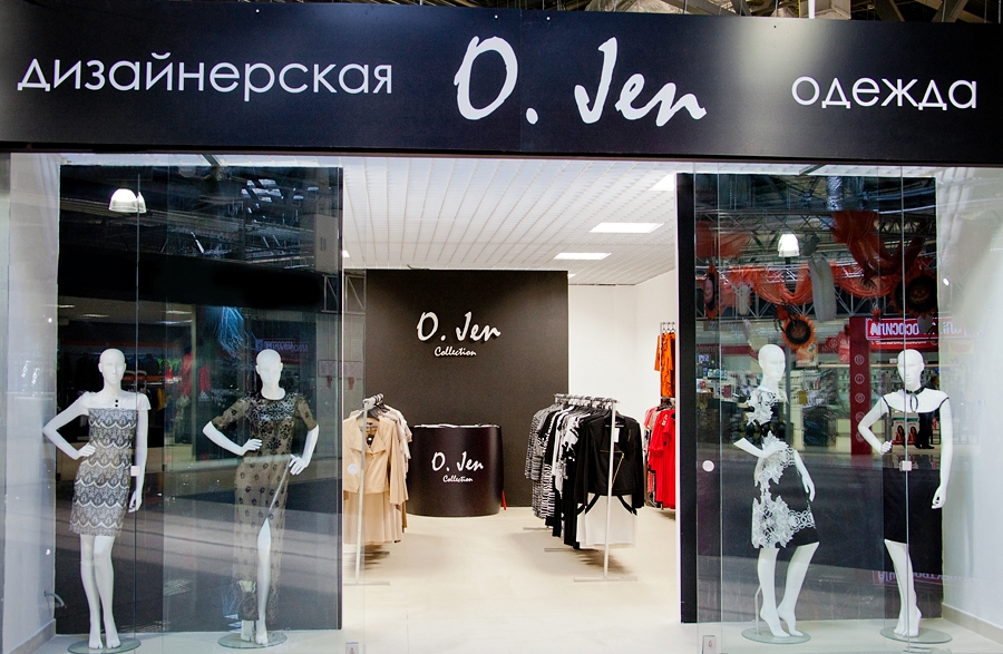 Фотография салона O.Jen
