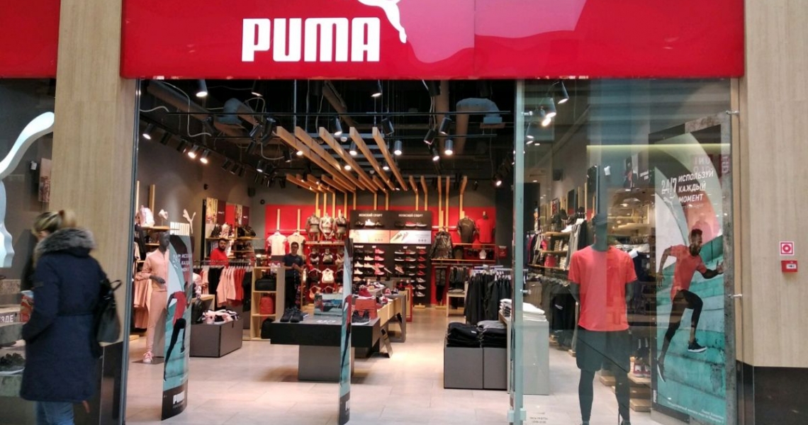 Фотография салона Puma