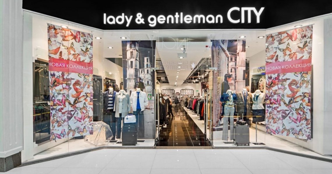 Фотография салона lady & gentleman CITY