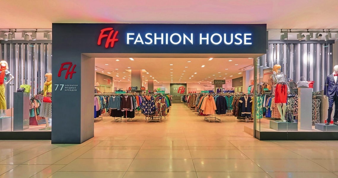 Фотография салона Fashion House