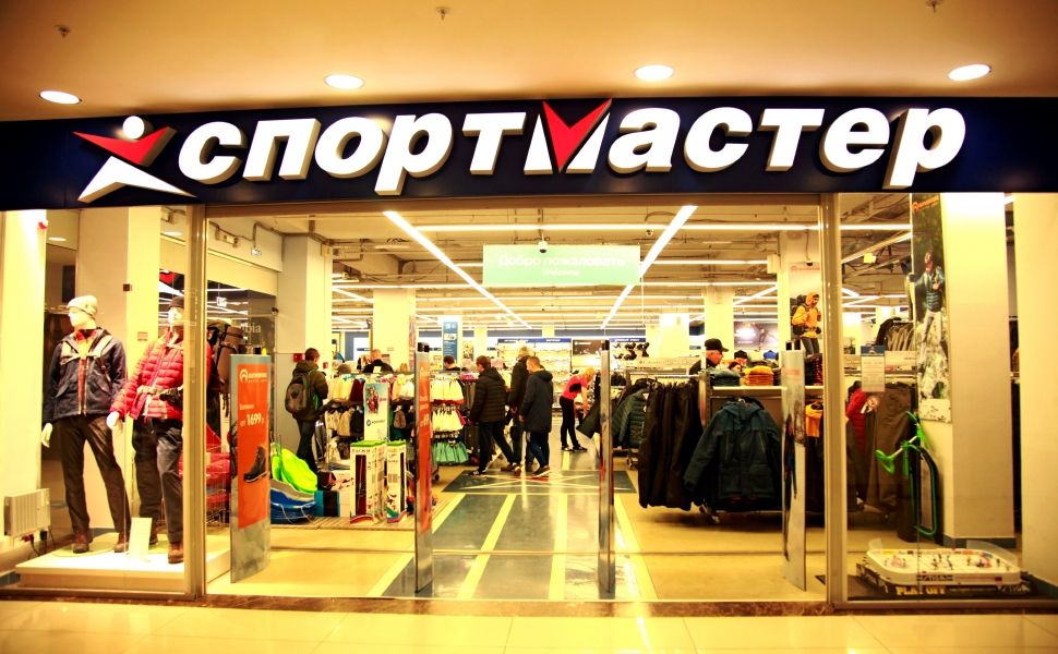 Фотография салона Спортмастер