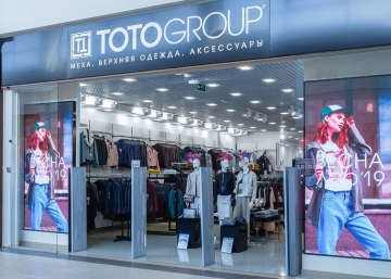 Магазин TOTOGROUP, где можно купить Куртки в Самаре