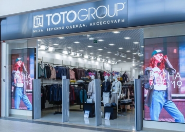 Магазин TOTOGROUP, где можно купить Дубленки в Самаре