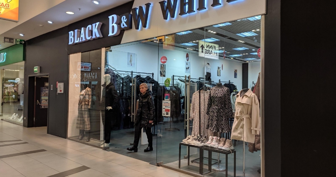 Фотография салона Black & White