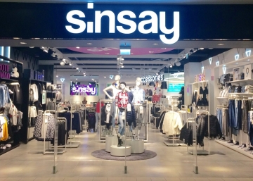 Магазин Sinsay, где можно купить Пуховики в Нальчике