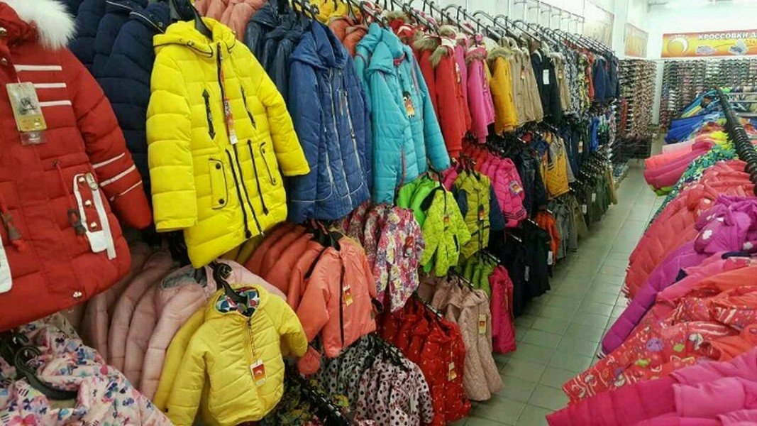 Фотография салона Мир распродаж