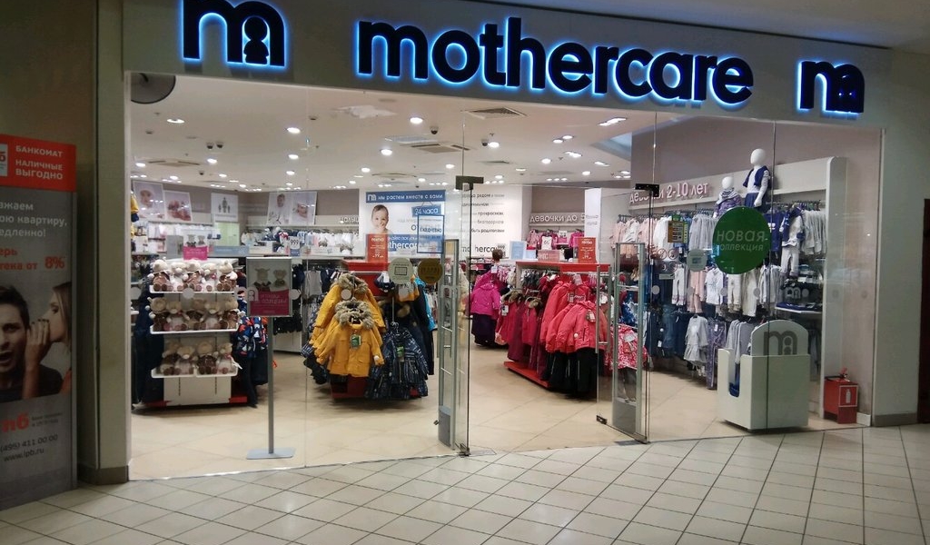 Фотография салона Mothercare