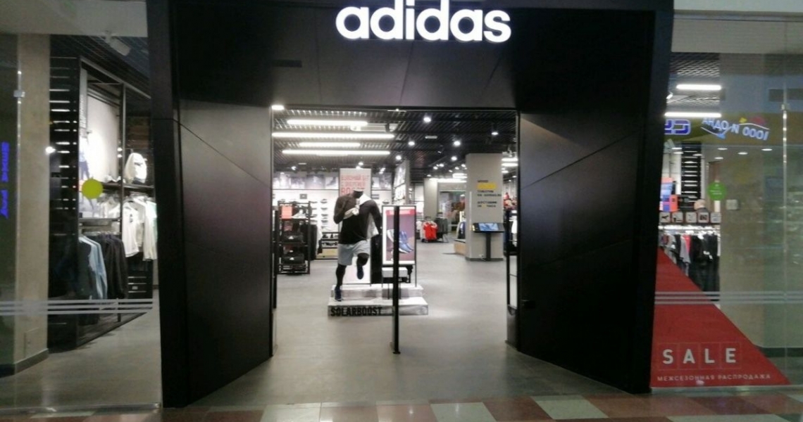 Фотография салона adidas в ТЦ Юнона